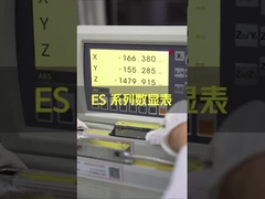 ईसन जीएस10 50 से 1000 मिमी वाइड रेंज उच्च स्थायित्व ग्लास स्केल मिल के लिए टरथर ग्राइंडर मशीन उपकरण