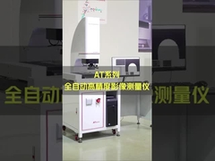 प्लास्टिक माप में सीएनसी मेट्रोलॉजी रैखिक दृश्य निरीक्षण प्रणाली